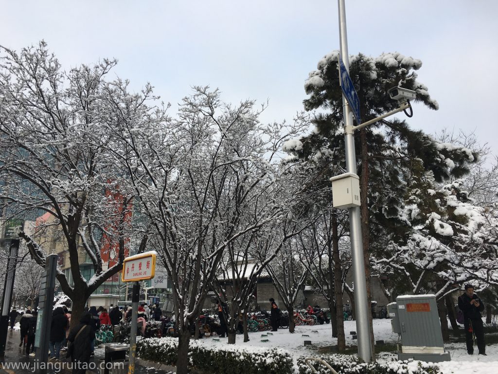 北京2020年的第一场雪02